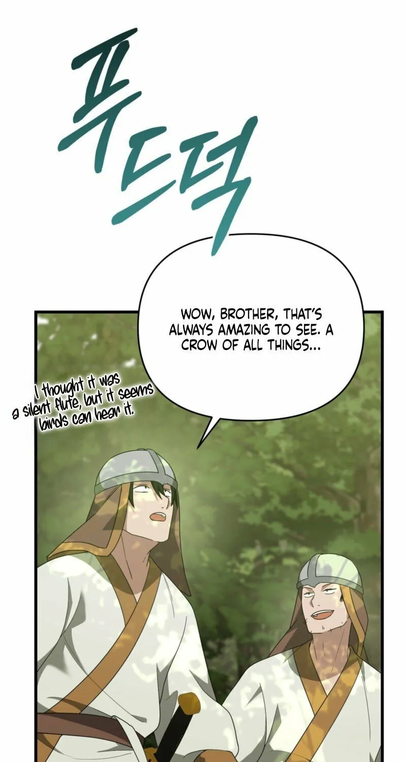 Read Camellia (Ken) chapter 46 image 27 on Lezhin