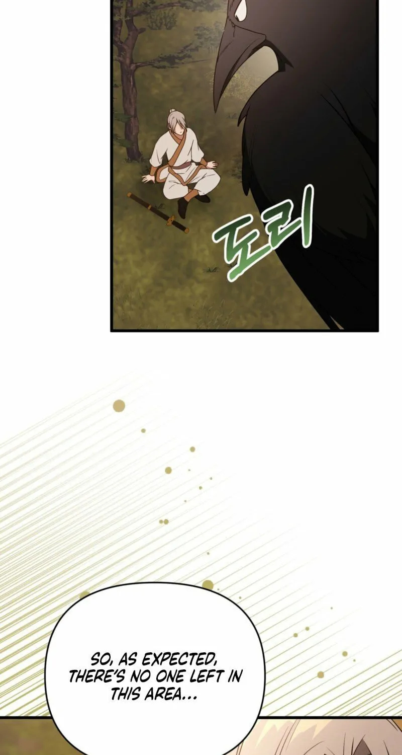 Read Camellia (Ken) chapter 46 image 32 on Lezhin