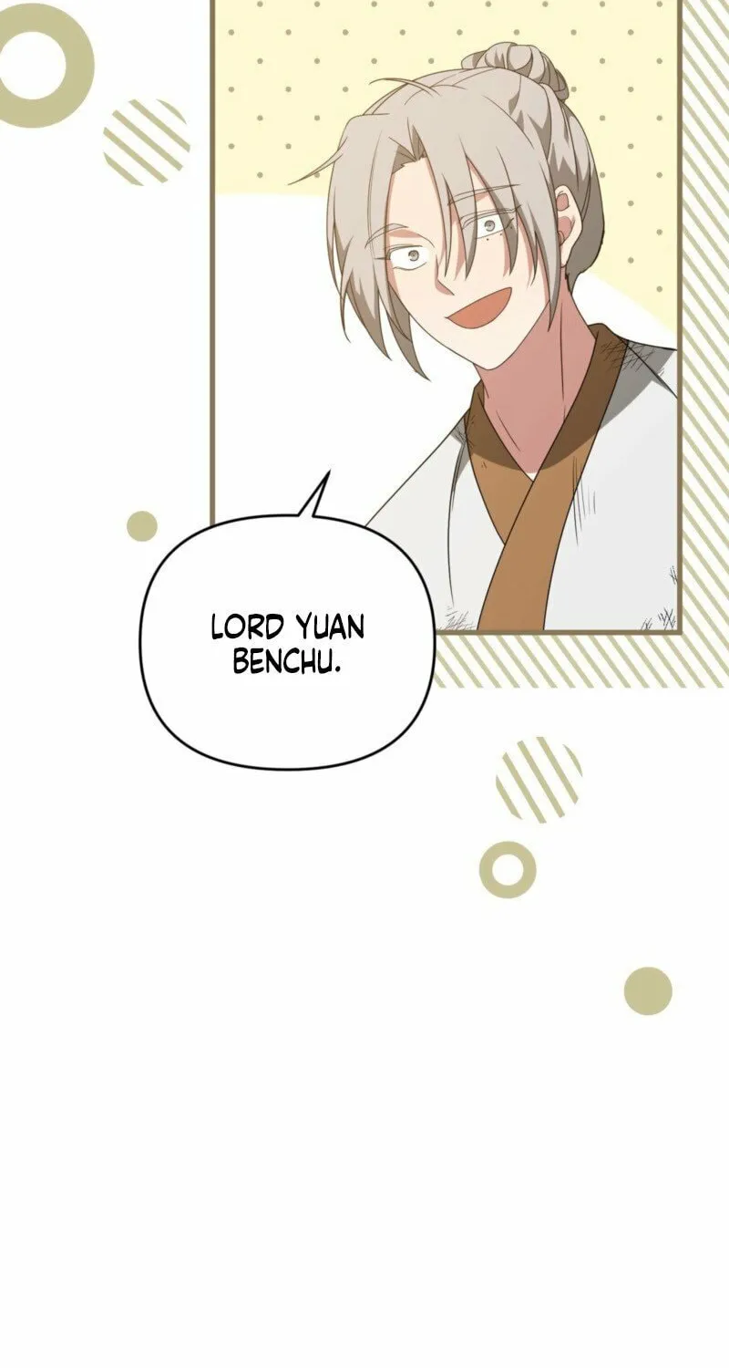 Read Camellia (Ken) chapter 46 image 44 on Lezhin