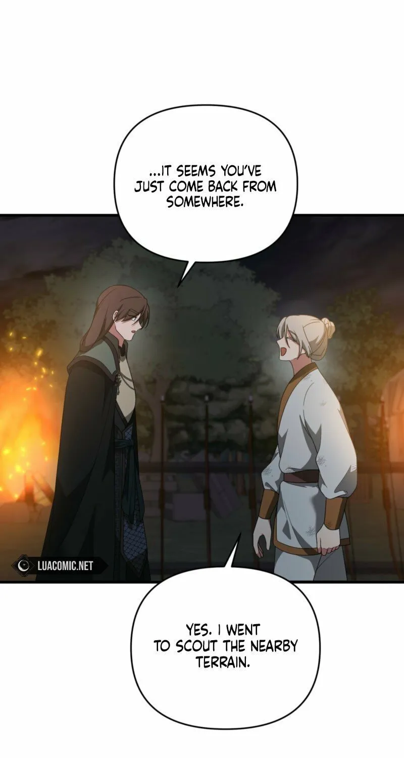 Read Camellia (Ken) chapter 46 image 45 on Lezhin