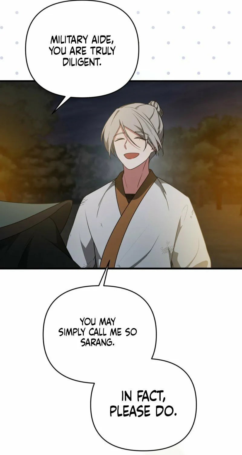 Read Camellia (Ken) chapter 46 image 47 on Lezhin