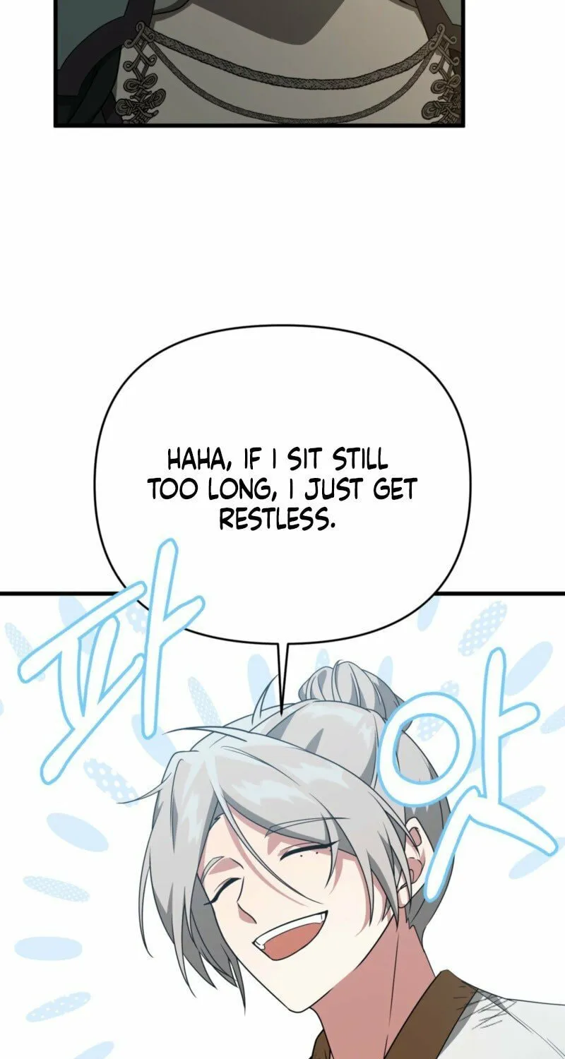 Read Camellia (Ken) chapter 46 image 51 on Lezhin