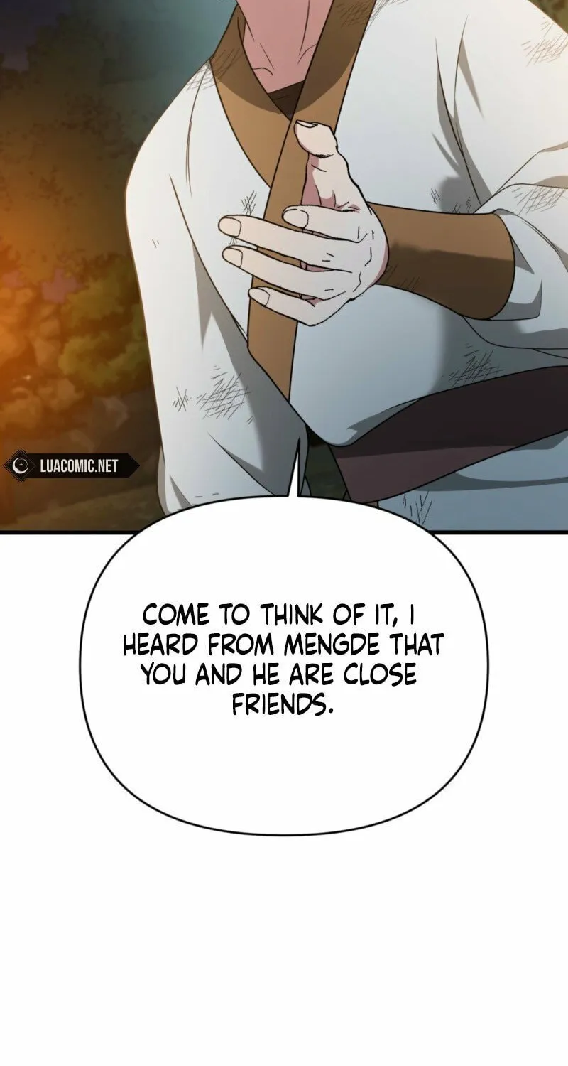 Read Camellia (Ken) chapter 46 image 54 on Lezhin