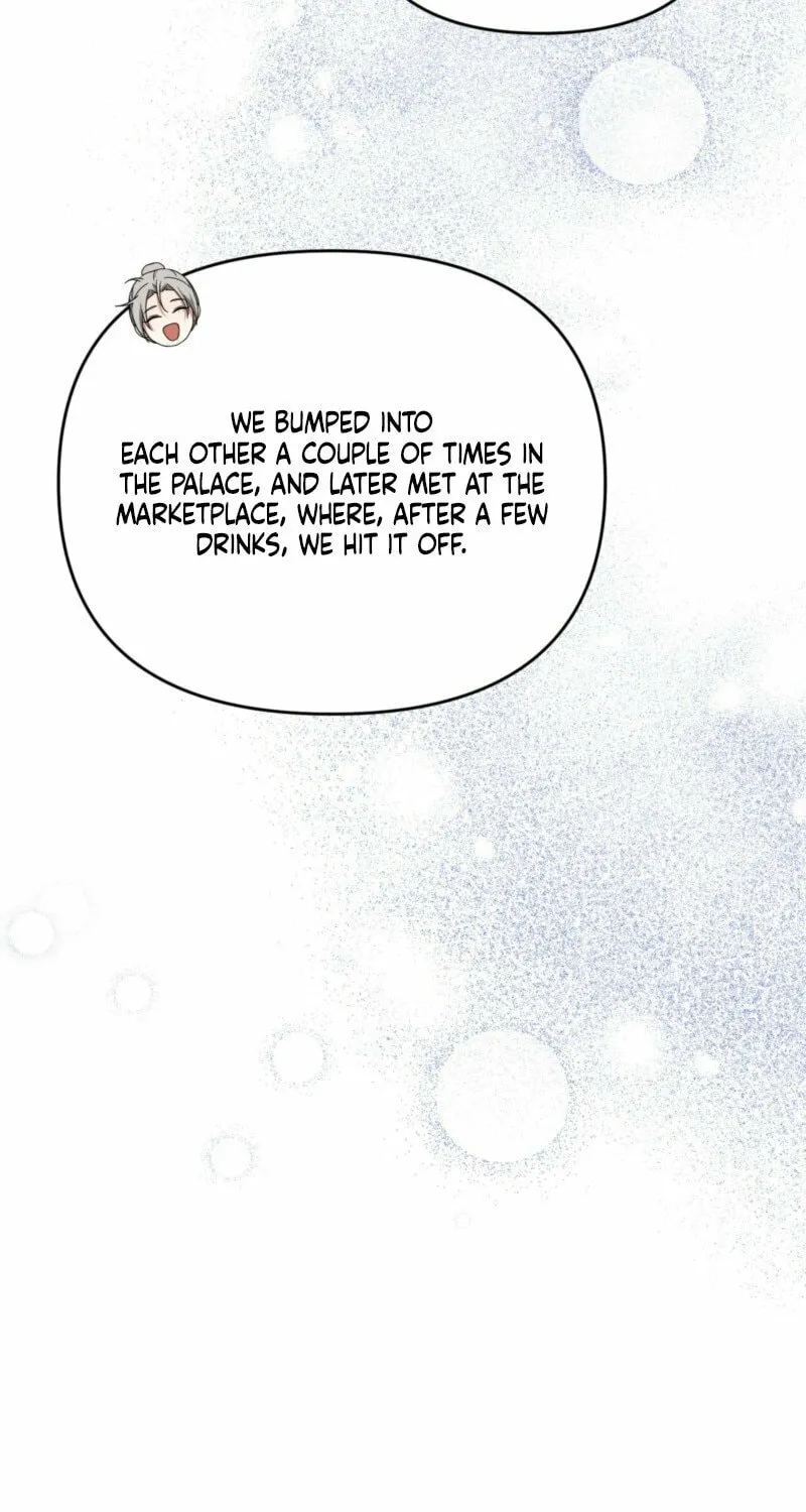 Read Camellia (Ken) chapter 46 image 57 on Lezhin