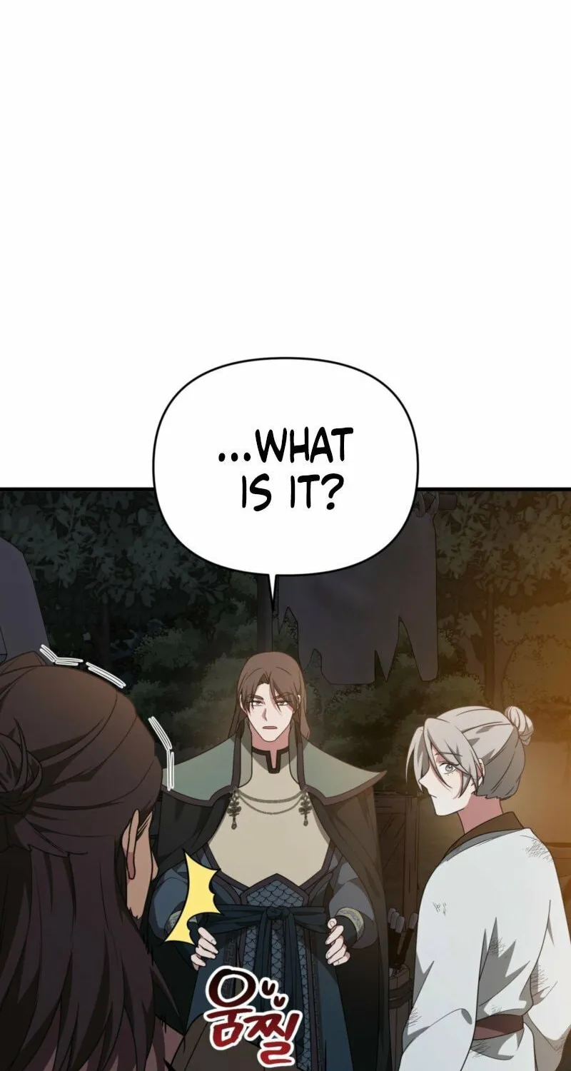 Read Camellia (Ken) chapter 46 image 66 on Lezhin