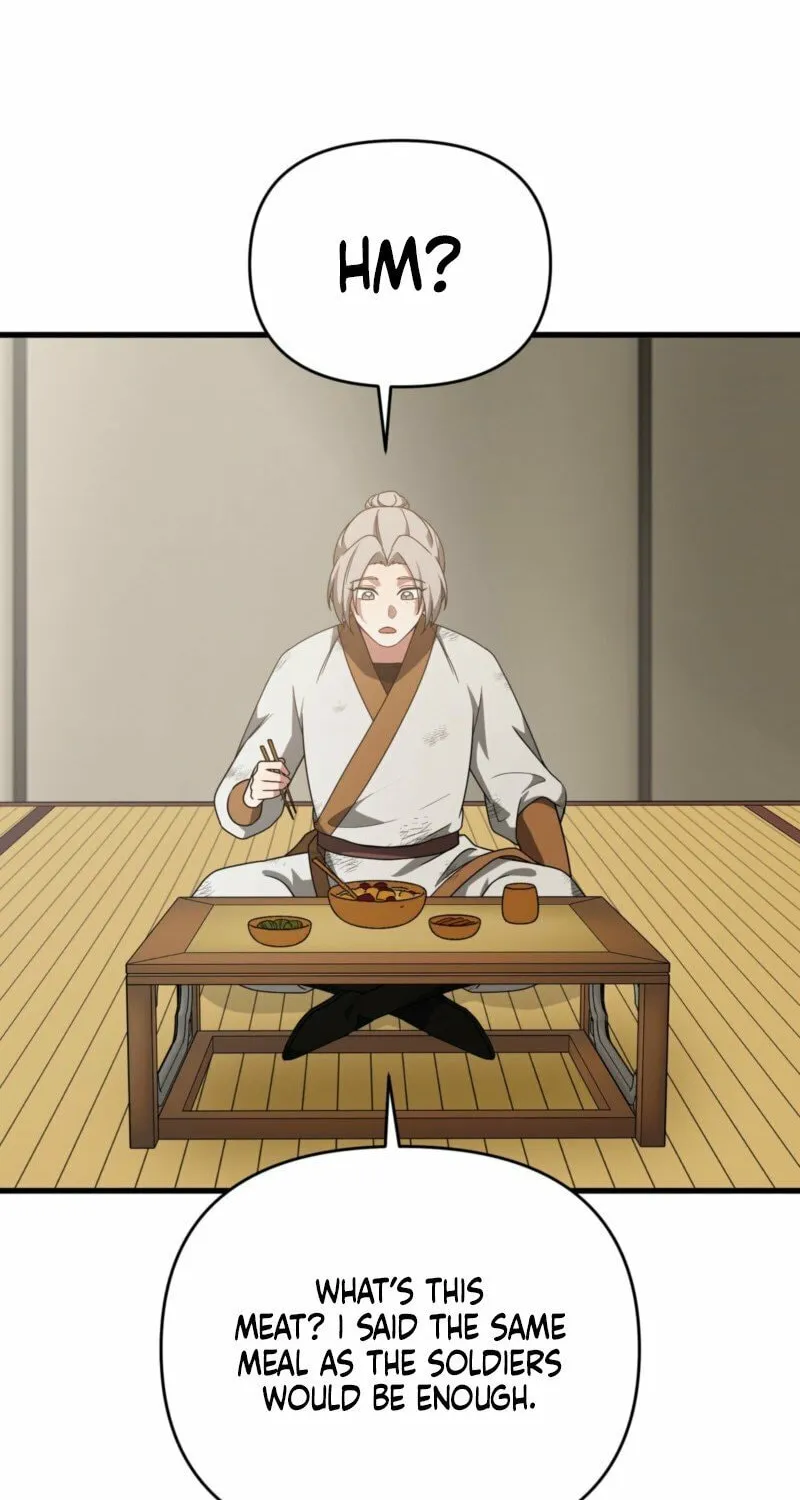 Read Camellia (Ken) chapter 46 image 74 on Lezhin