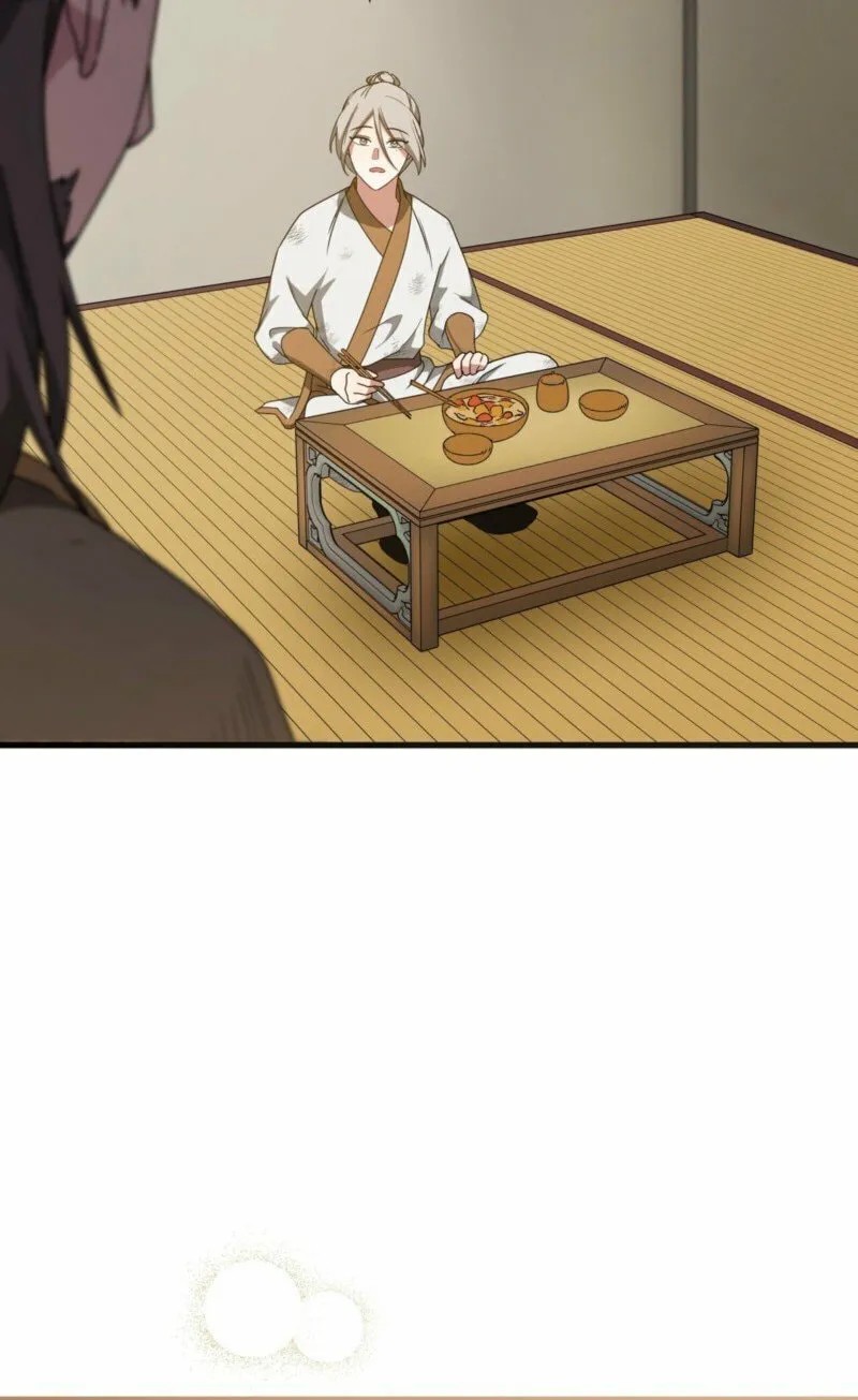 Read Camellia (Ken) chapter 46 image 77 on Lezhin
