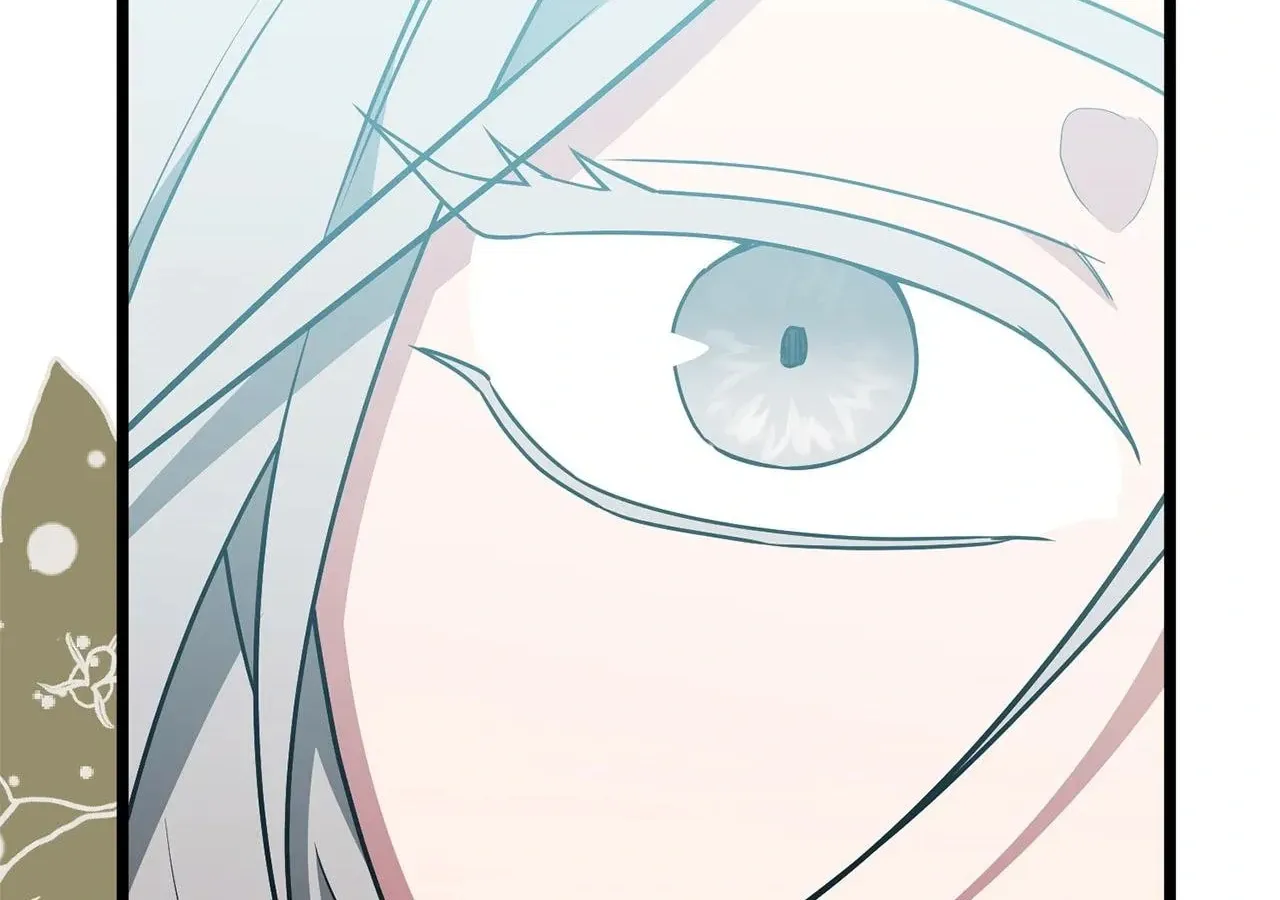 Camellia (Ken) Chapter 47 page 147 - 