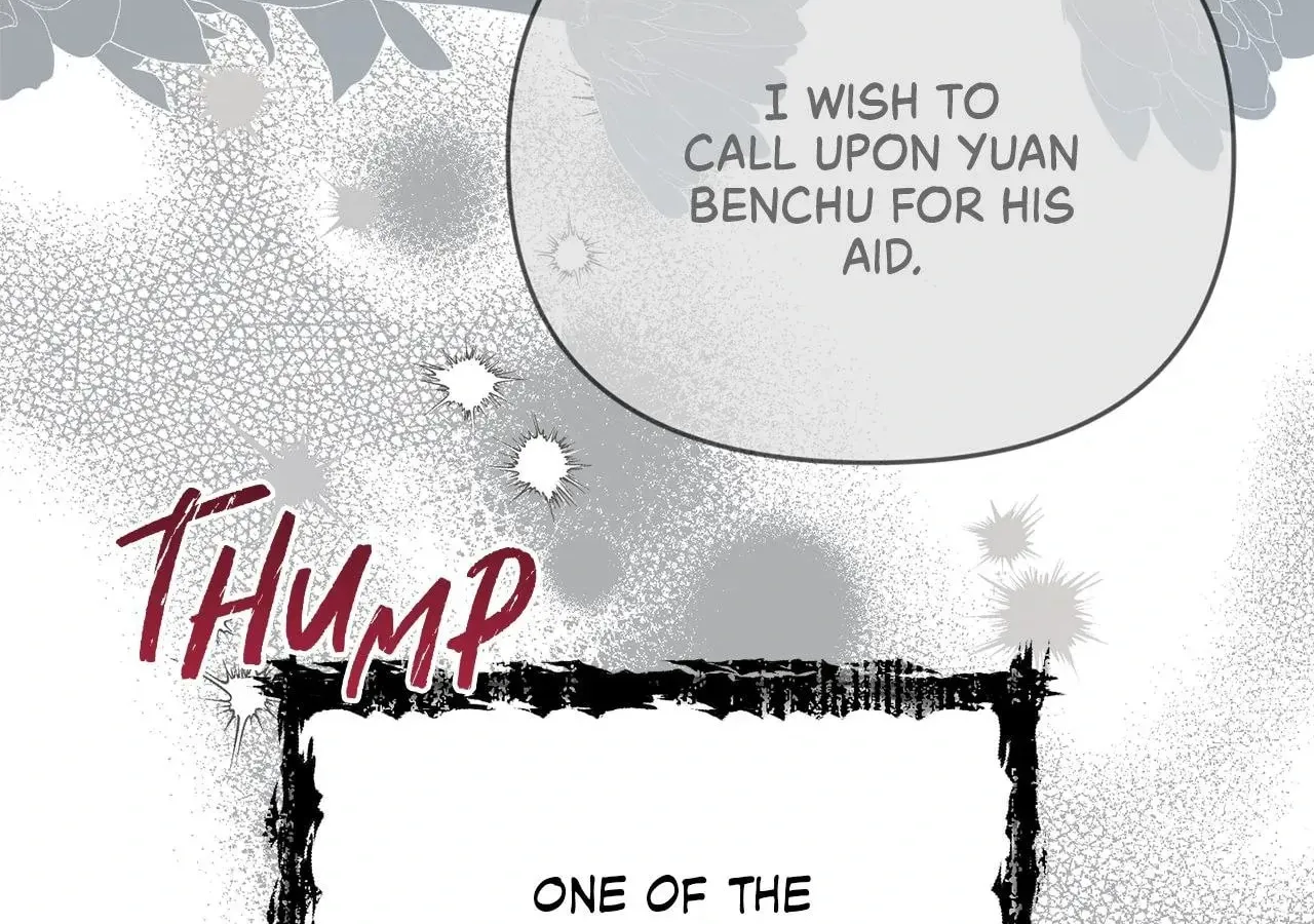 Camellia (Ken) Chapter 47 page 189 - 