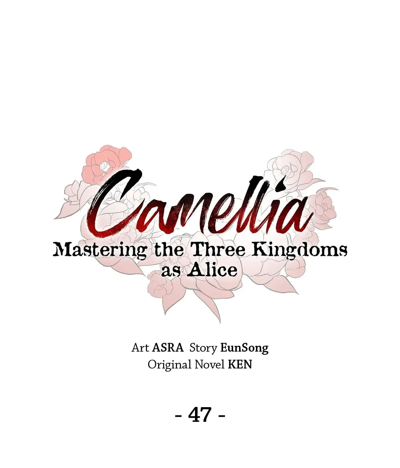 Camellia (Ken) Chapter 47 page 7 - 