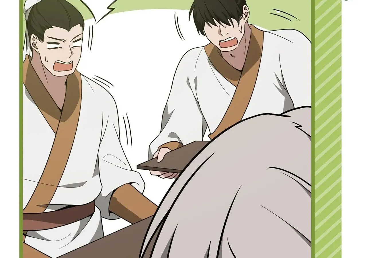 Camellia (Ken) Chapter 47 page 62 - 