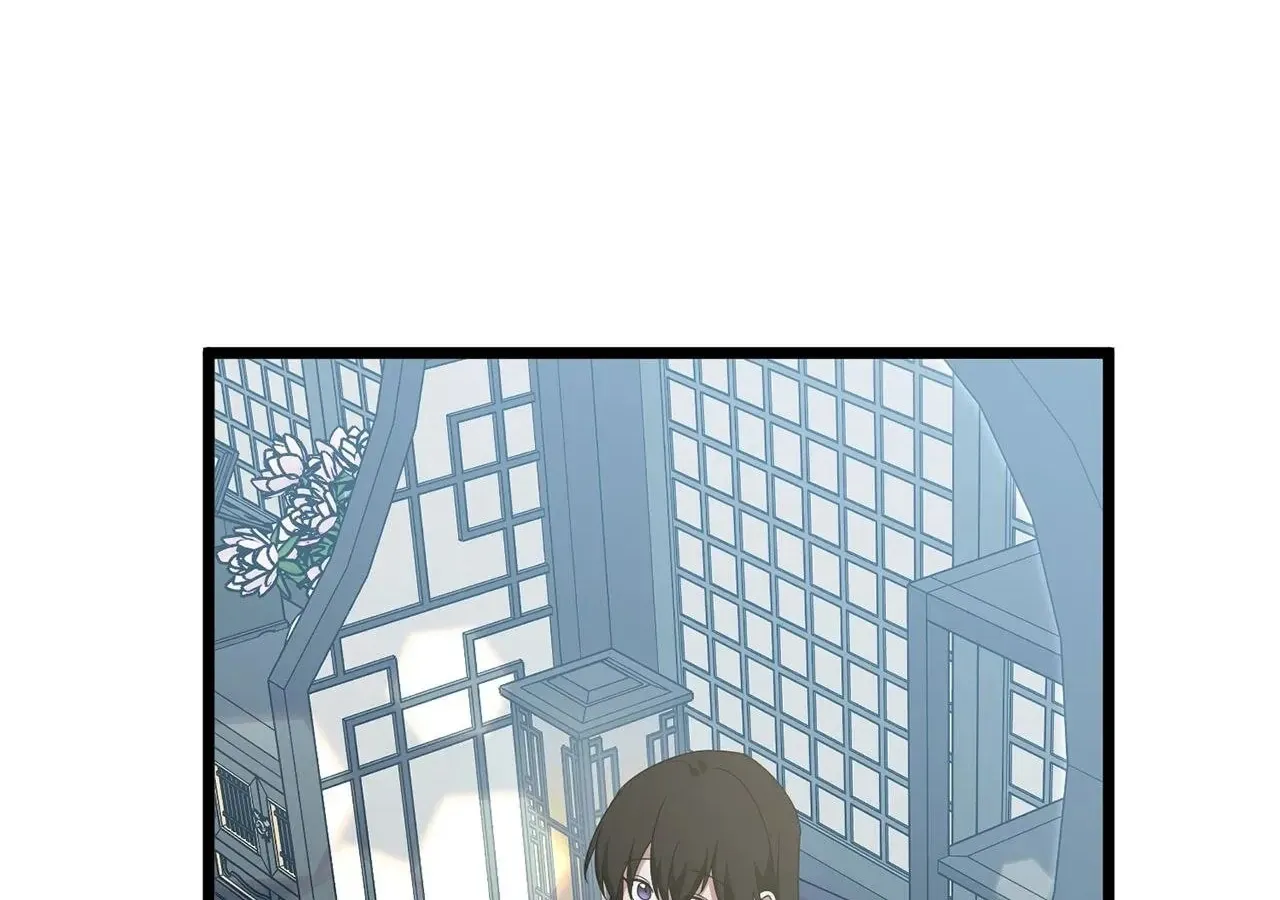 Camellia (Ken) Chapter 47 page 80 - 