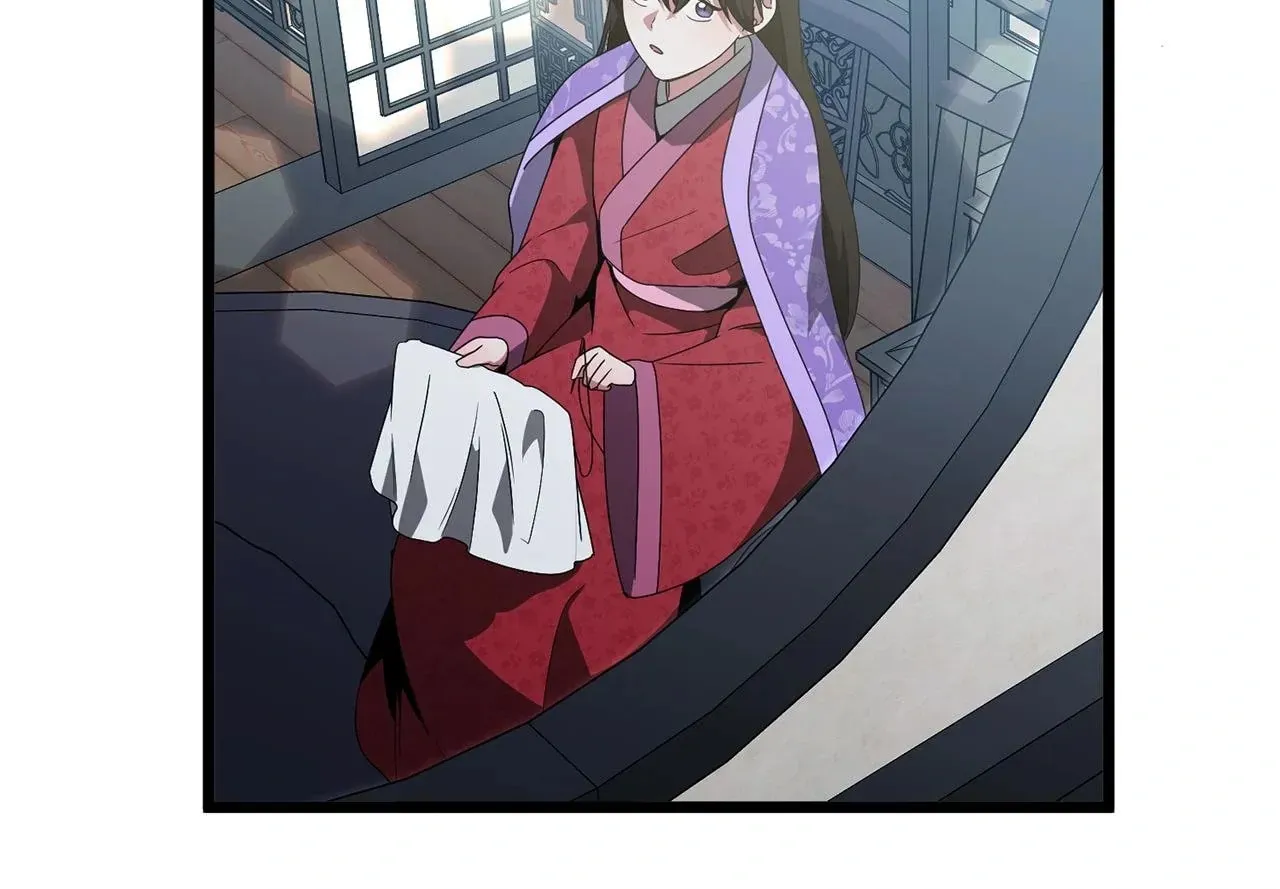 Camellia (Ken) Chapter 47 page 81 - 