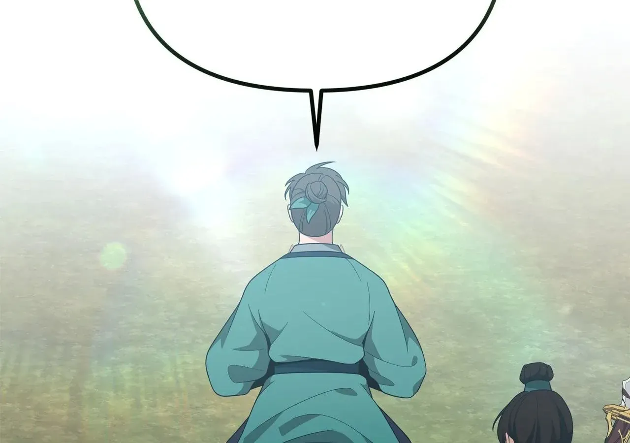 Camellia (Ken) Chapter 47 page 91 - 