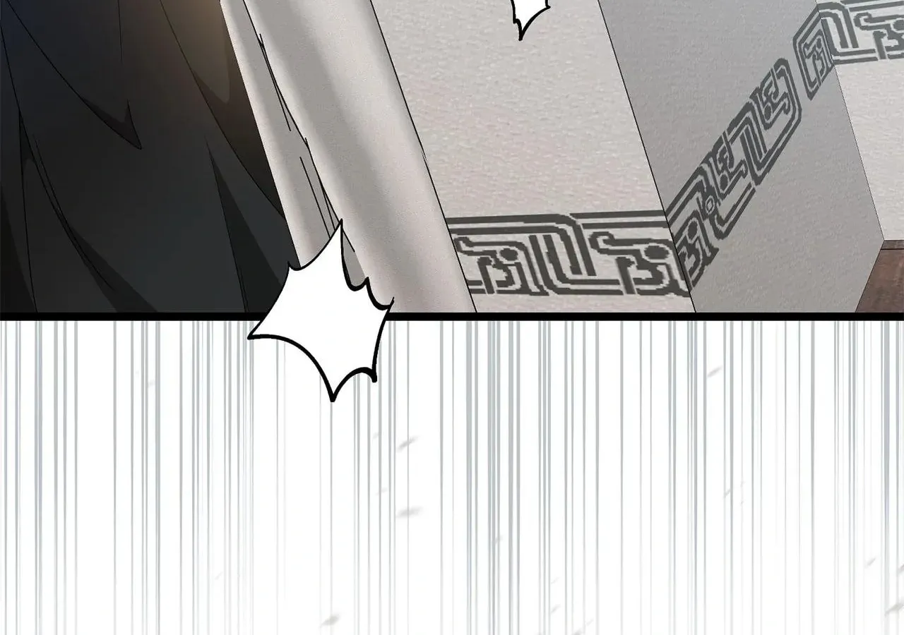 Camellia (Ken) Chapter 47 page 97 - 