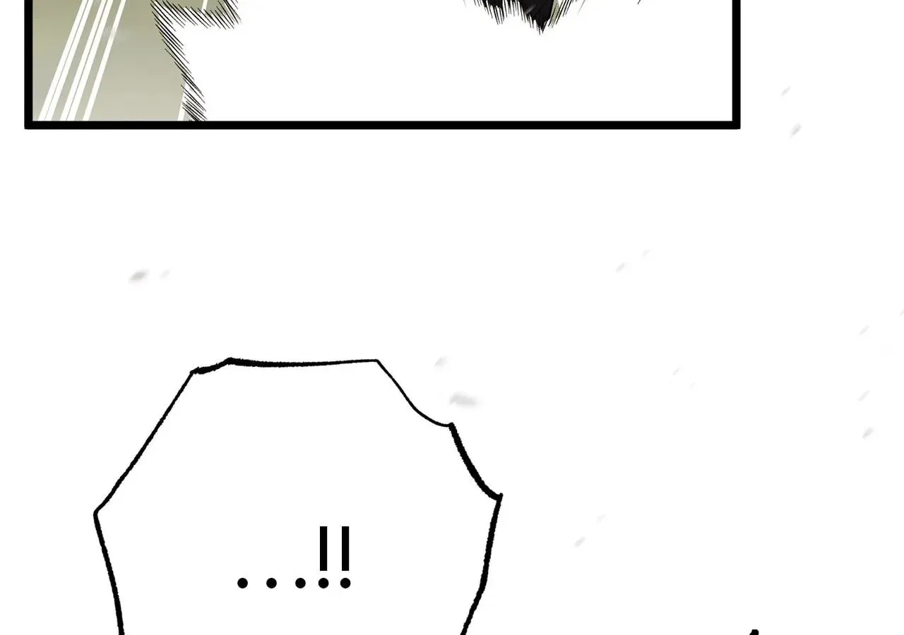 Camellia (Ken) Chapter 47 page 99 - 