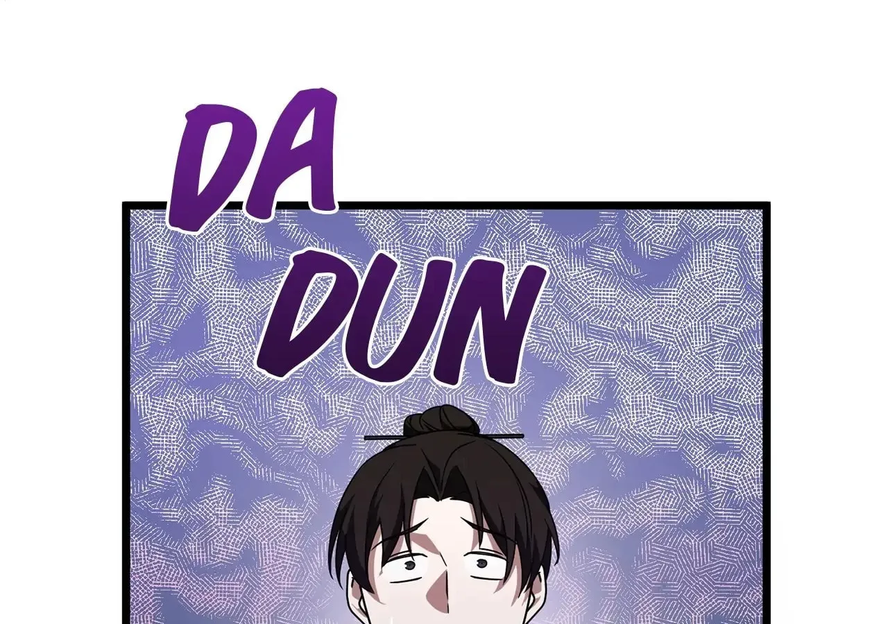 Read Camellia (Ken) chapter 48 image 106 on Lezhin