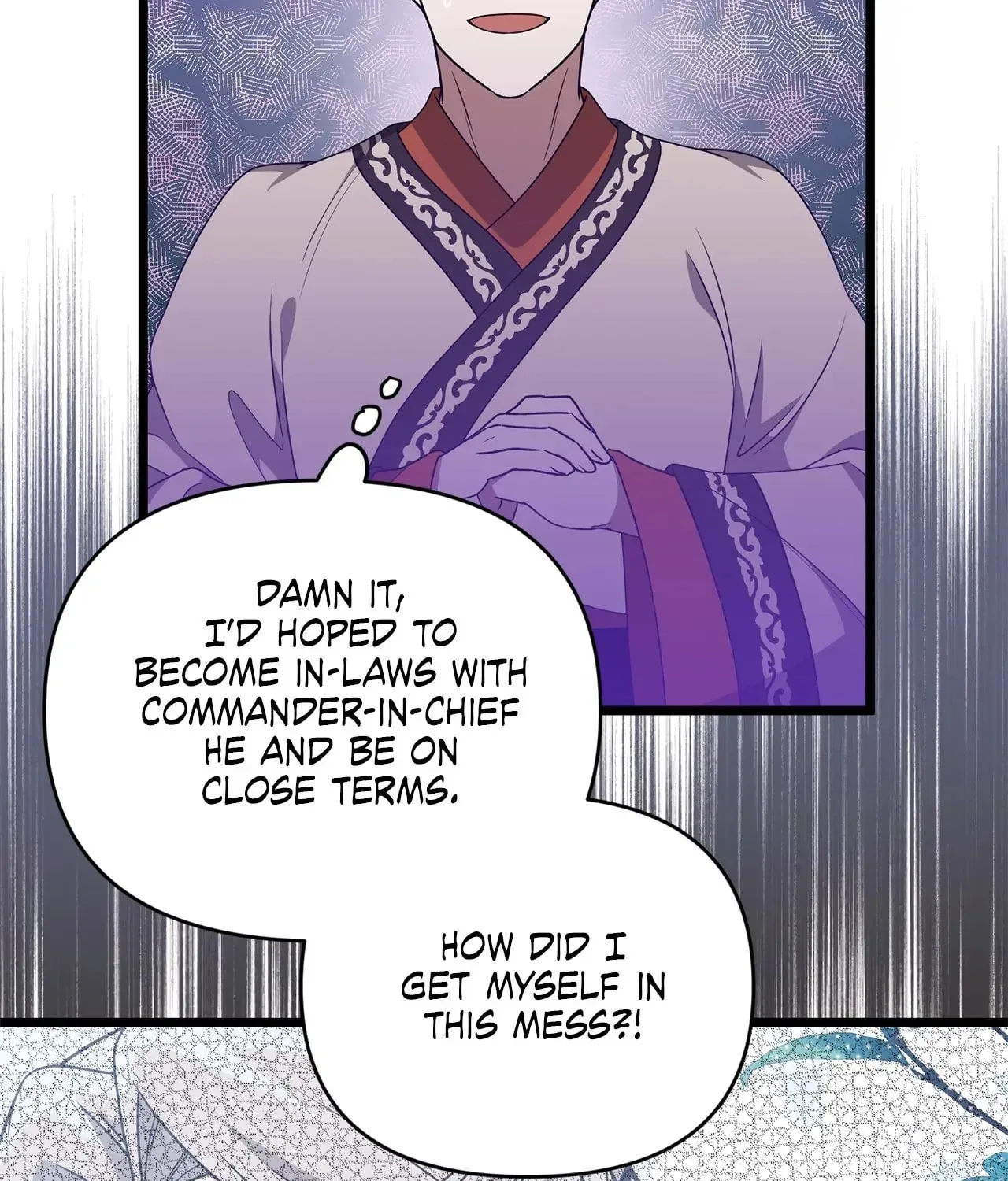 Read Camellia (Ken) chapter 48 image 107 on Lezhin