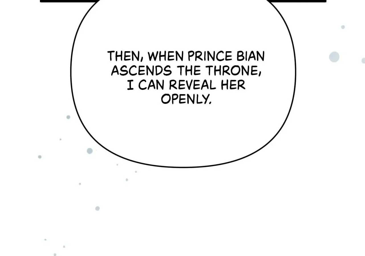 Read Camellia (Ken) chapter 48 image 142 on Lezhin