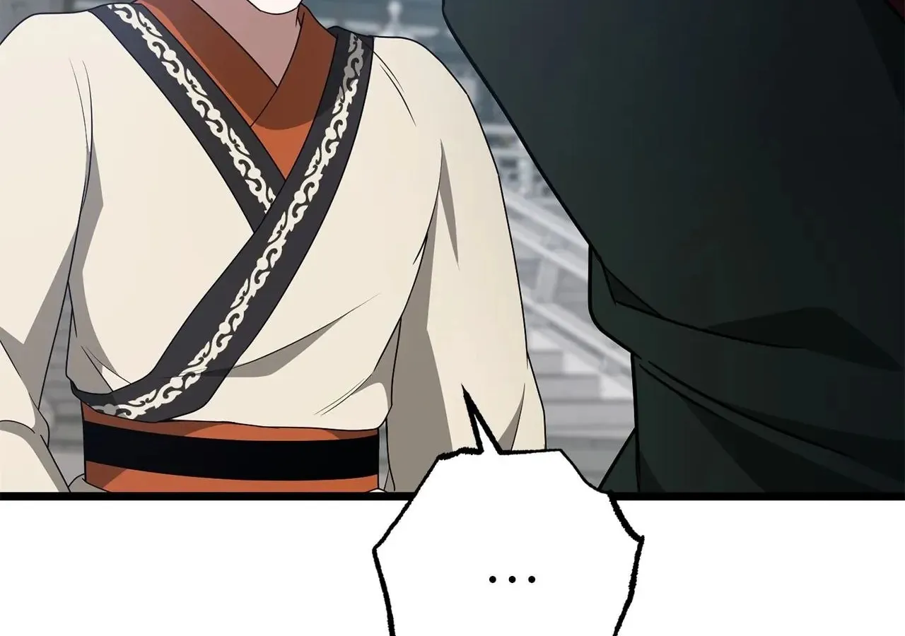 Read Camellia (Ken) chapter 48 image 144 on Lezhin