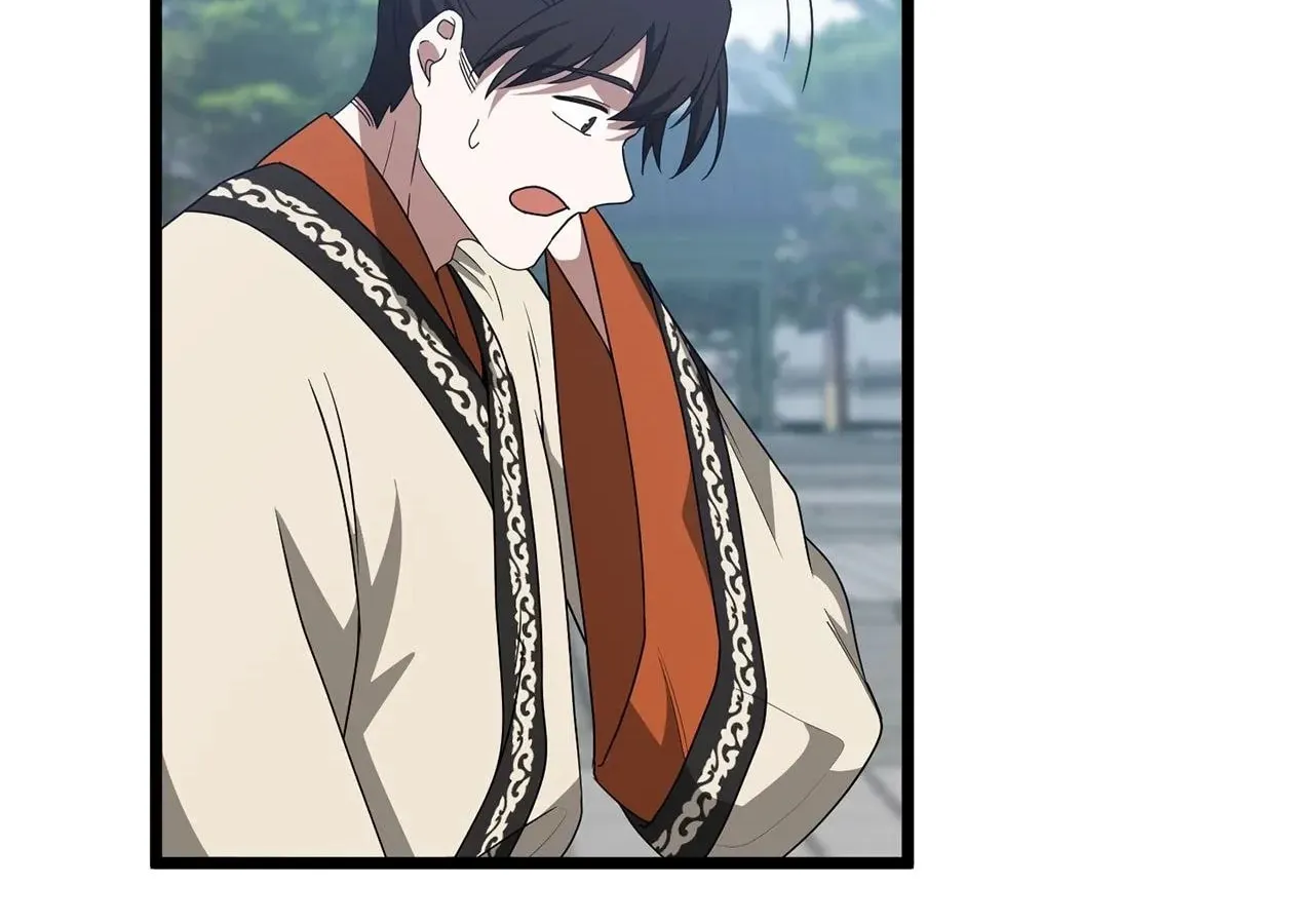 Read Camellia (Ken) chapter 48 image 146 on Lezhin