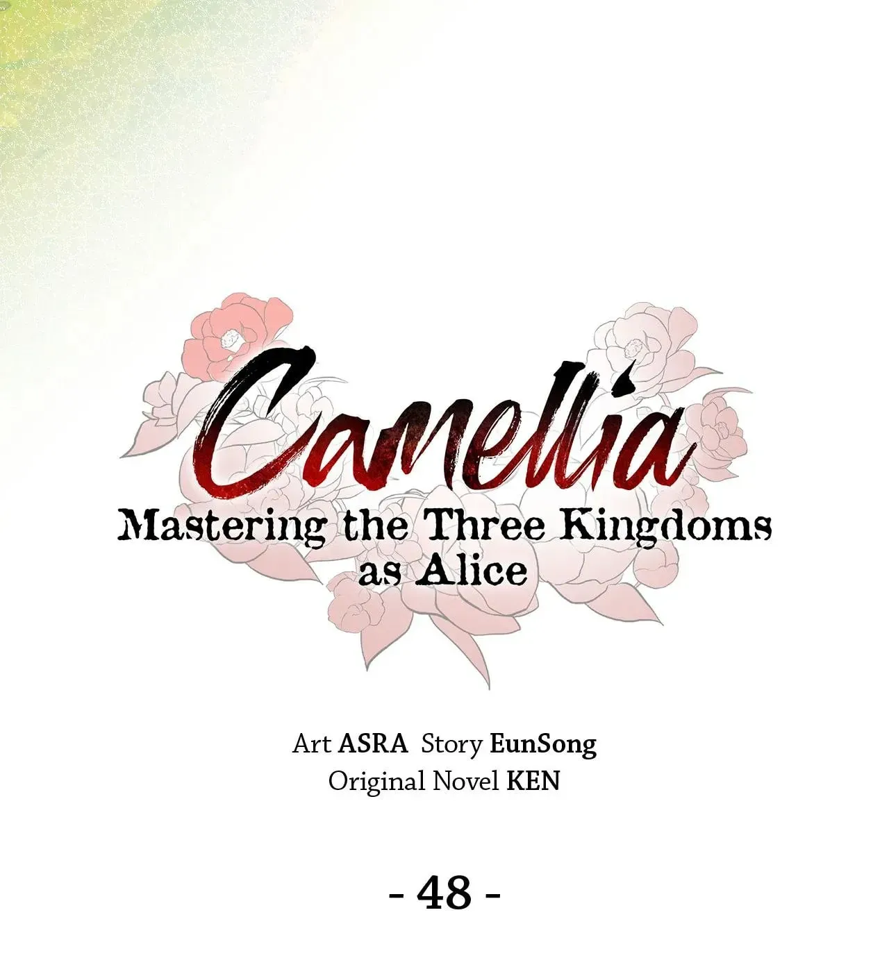 Read Camellia (Ken) chapter 48 image 16 on Lezhin
