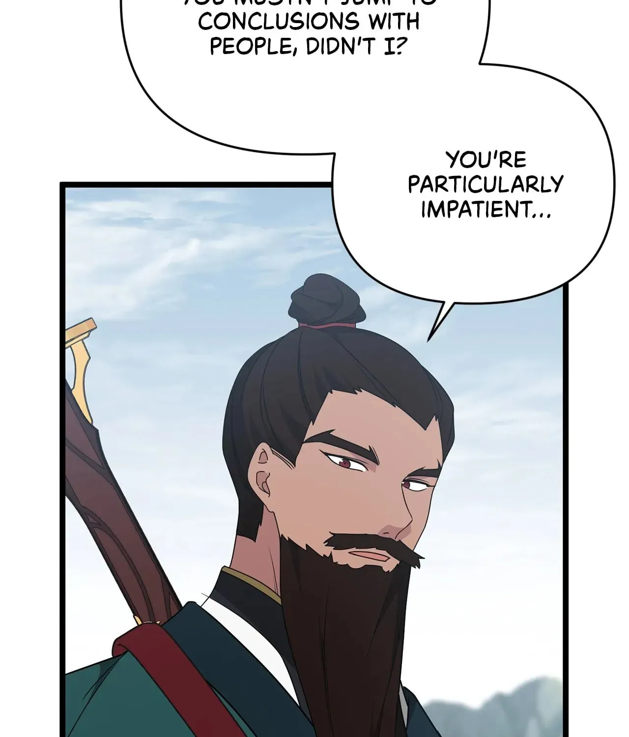 Read Camellia (Ken) chapter 48 image 38 on Lezhin