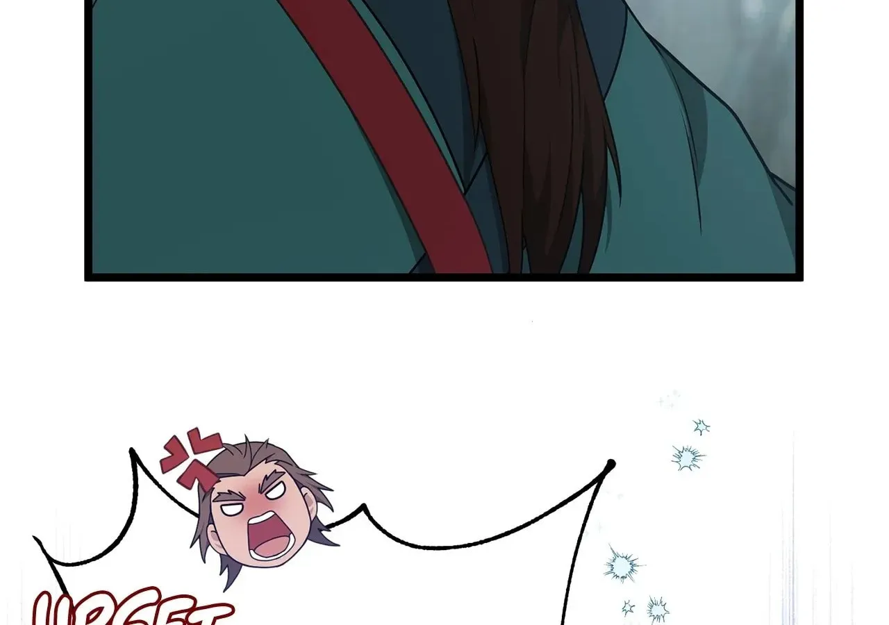 Read Camellia (Ken) chapter 48 image 39 on Lezhin