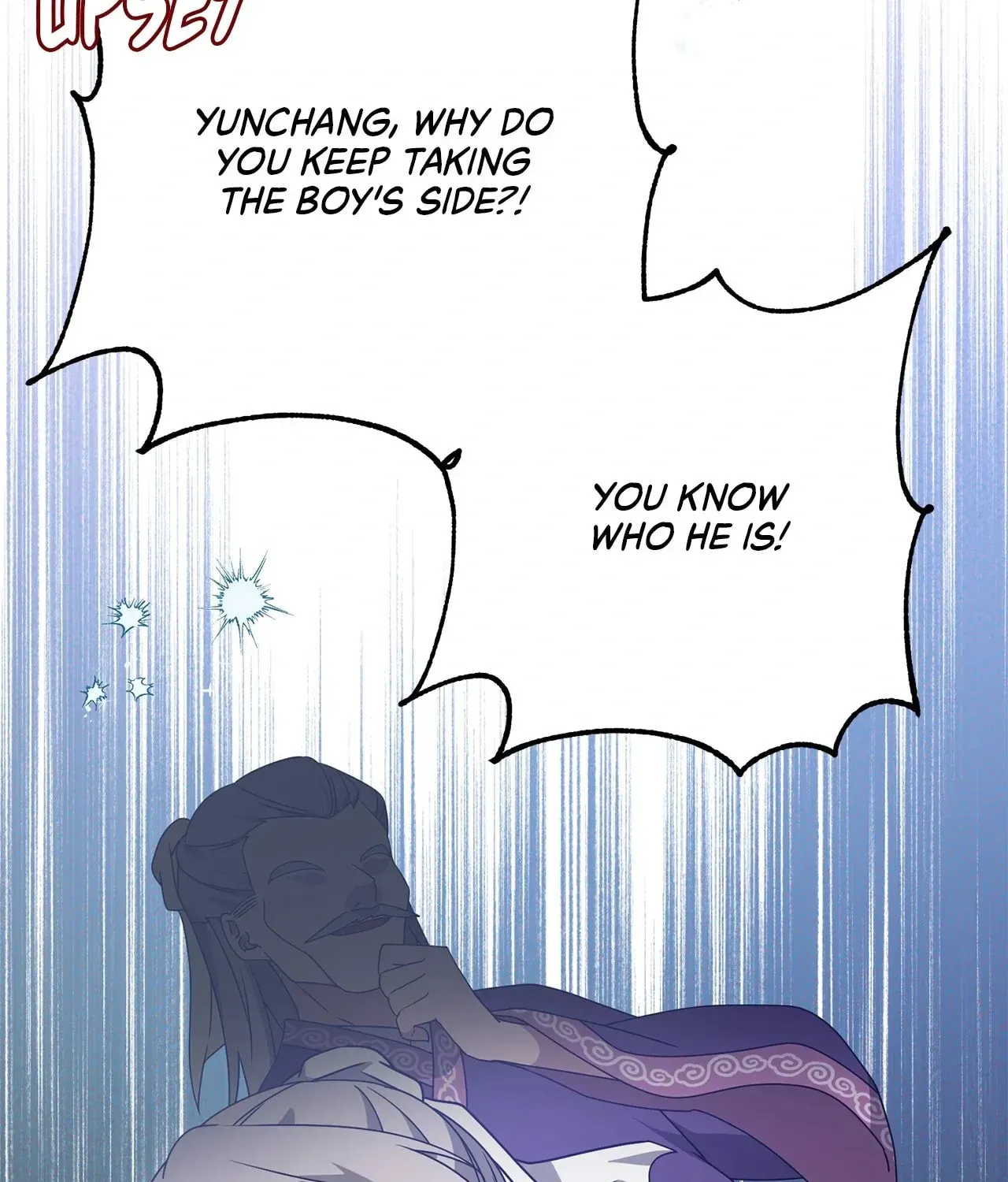 Read Camellia (Ken) chapter 48 image 40 on Lezhin