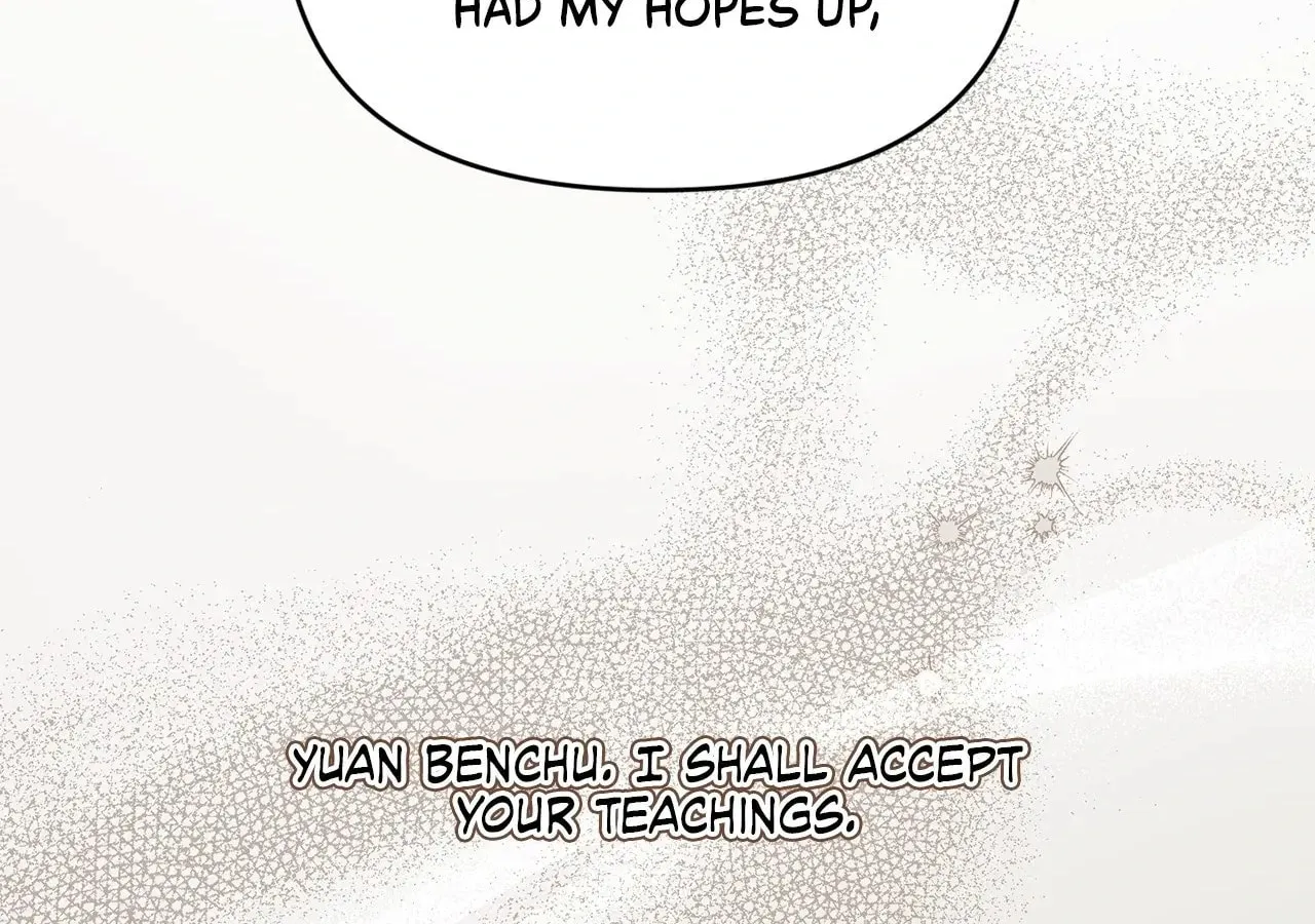 Read Camellia (Ken) chapter 48 image 59 on Lezhin