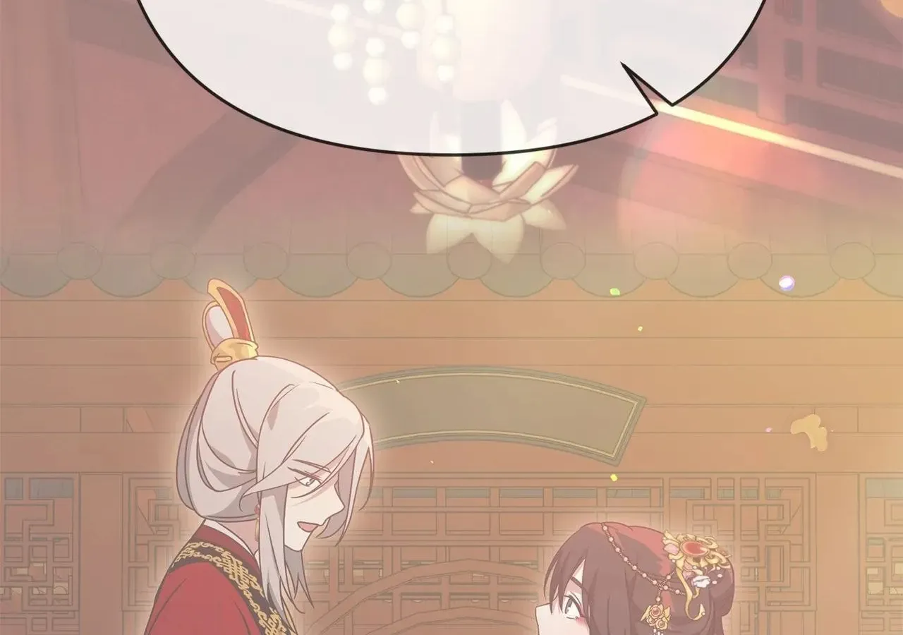 Read Camellia (Ken) chapter 48 image 74 on Lezhin