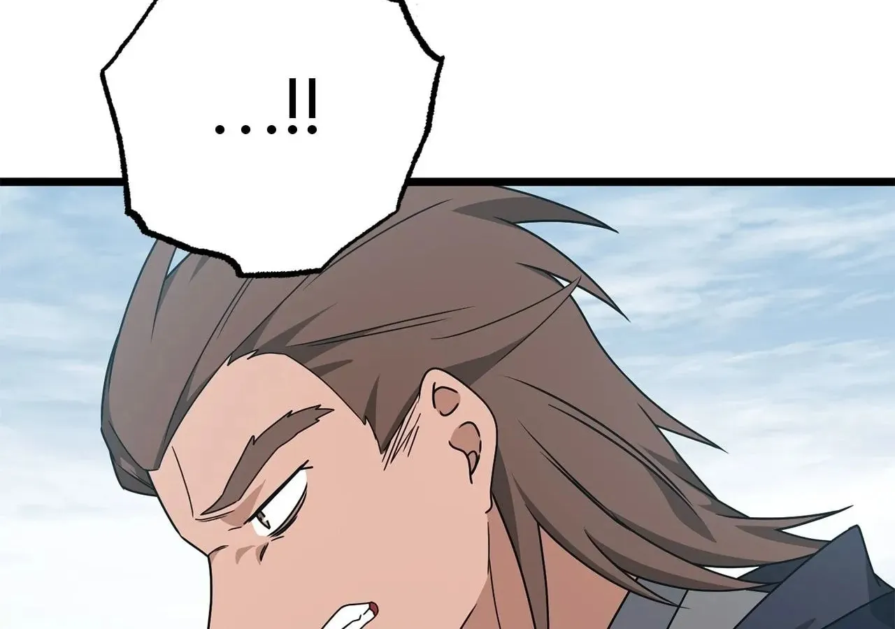 Read Camellia (Ken) chapter 48 image 78 on Lezhin