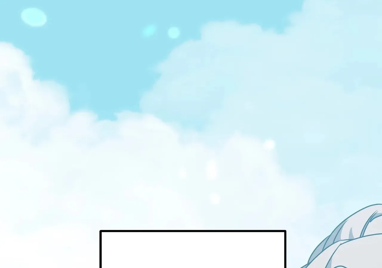 Camellia (Ken) Chapter 49 page 169 - 