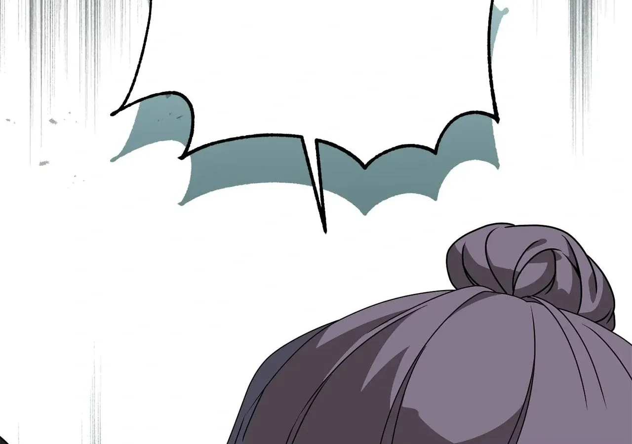 Camellia (Ken) Chapter 49 page 33 - 