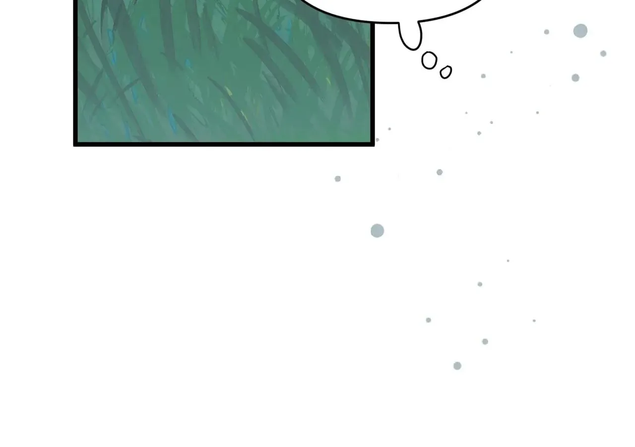 Camellia (Ken) Chapter 49 page 37 - 