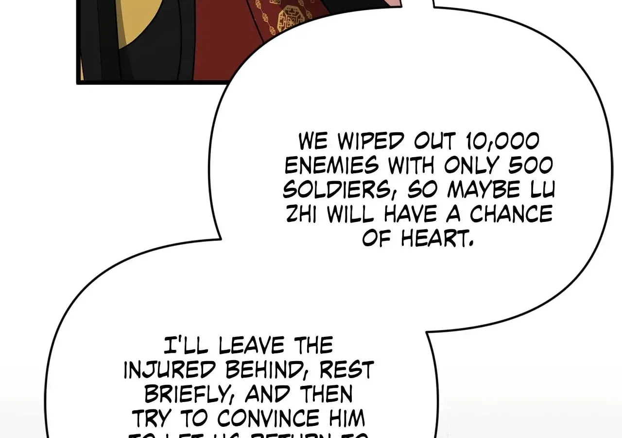 Read Camellia (Ken) chapter 50 image 131 on Lezhin