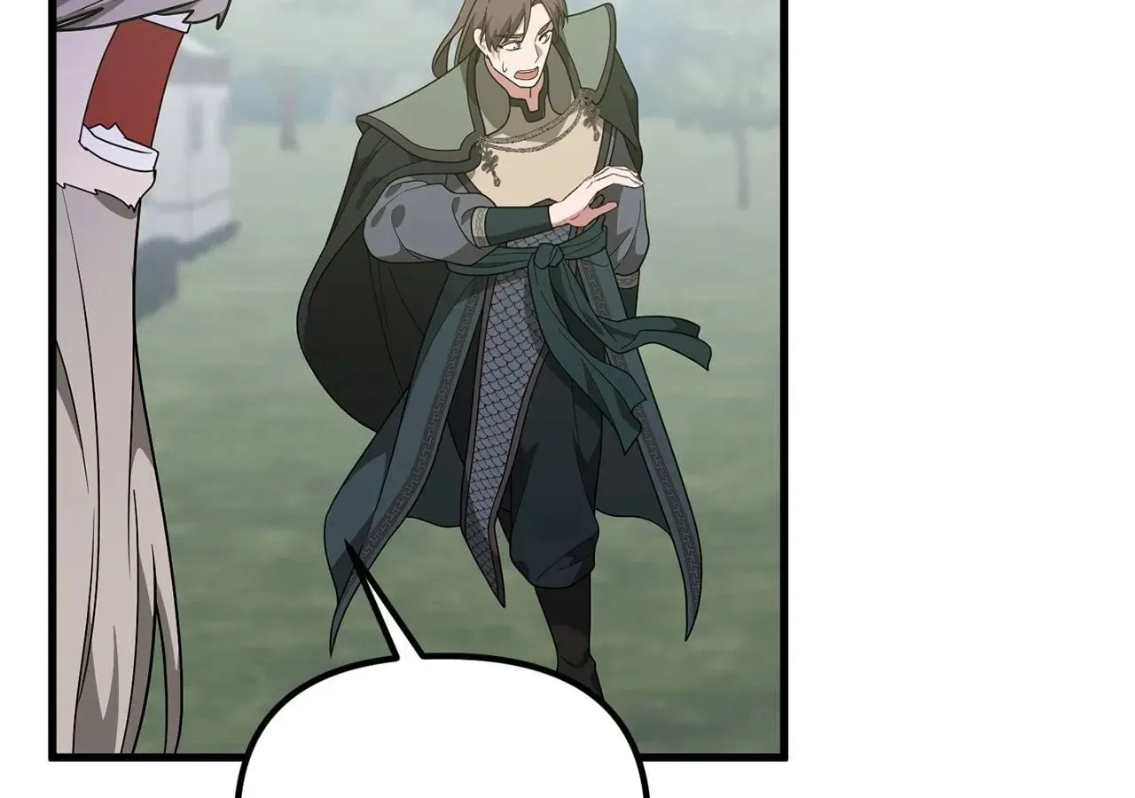 Read Camellia (Ken) chapter 50 image 137 on Lezhin