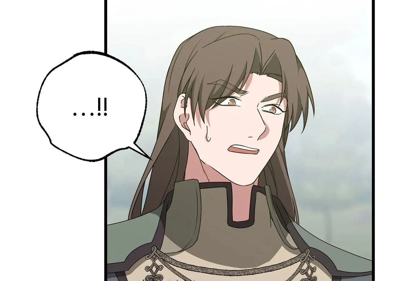 Read Camellia (Ken) chapter 50 image 139 on Lezhin