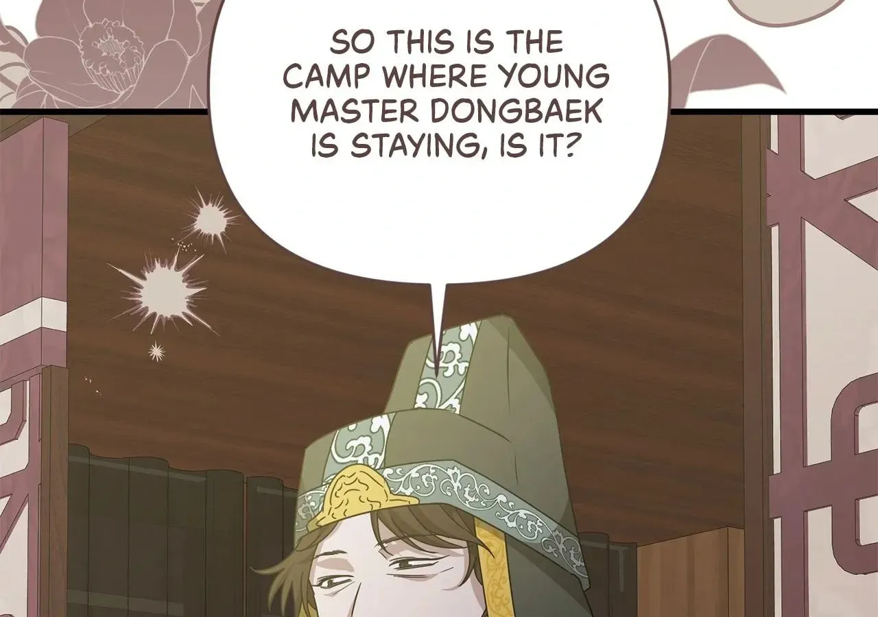 Read Camellia (Ken) chapter 50 image 145 on Lezhin