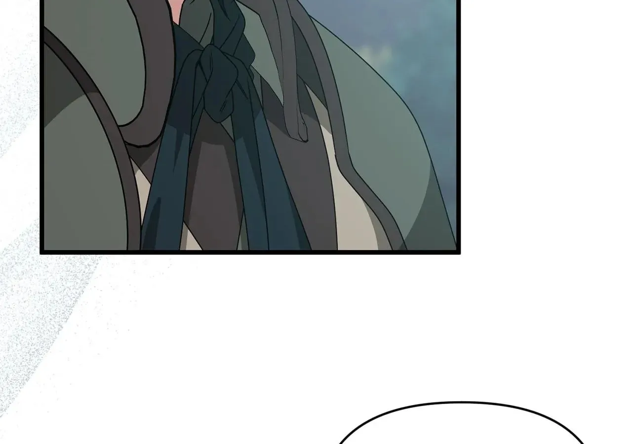 Read Camellia (Ken) chapter 50 image 48 on Lezhin
