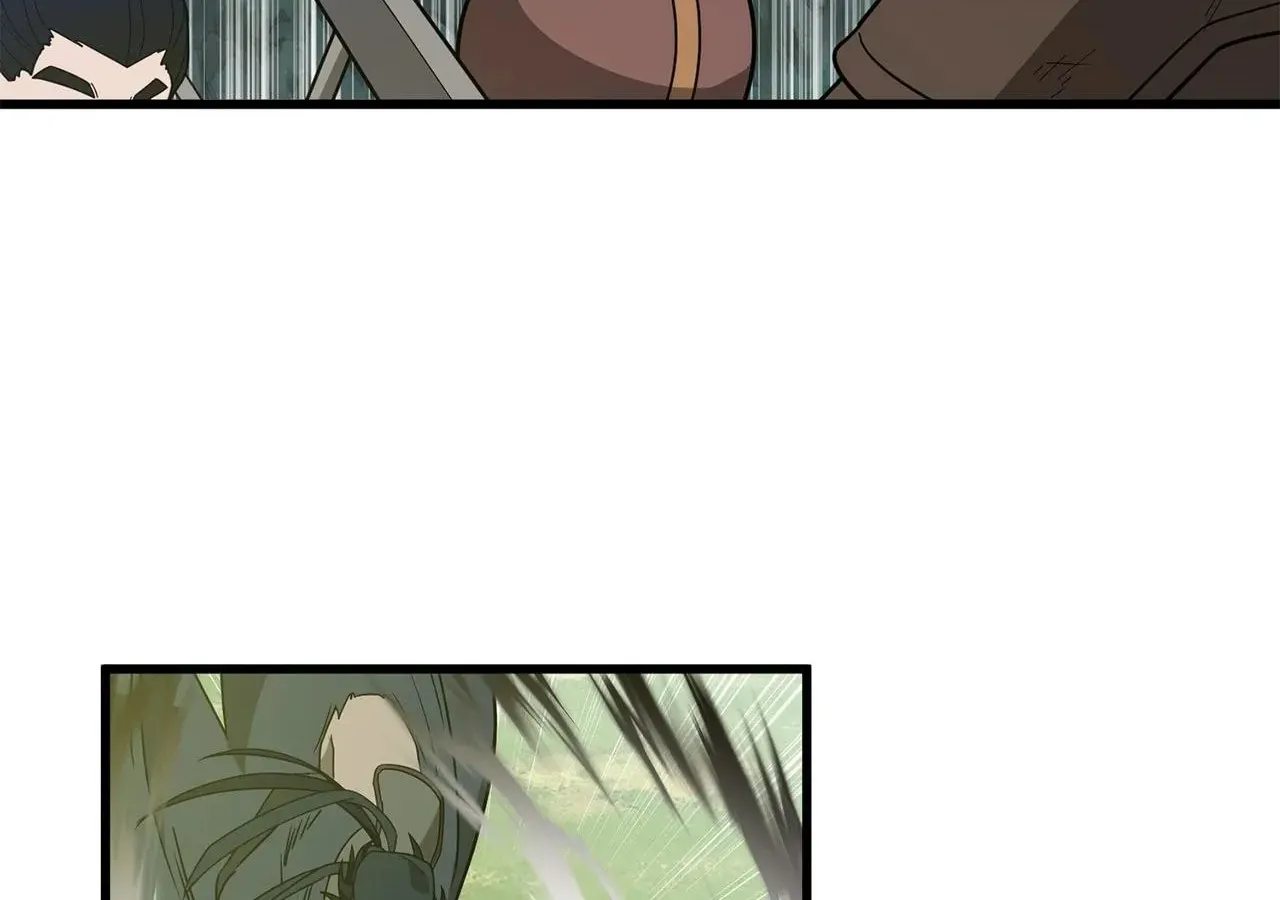Read Camellia (Ken) chapter 50 image 94 on Lezhin