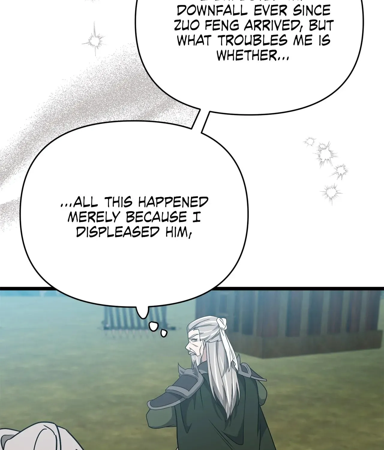 Read Camellia (Ken) chapter 51 image 103 on Lezhin