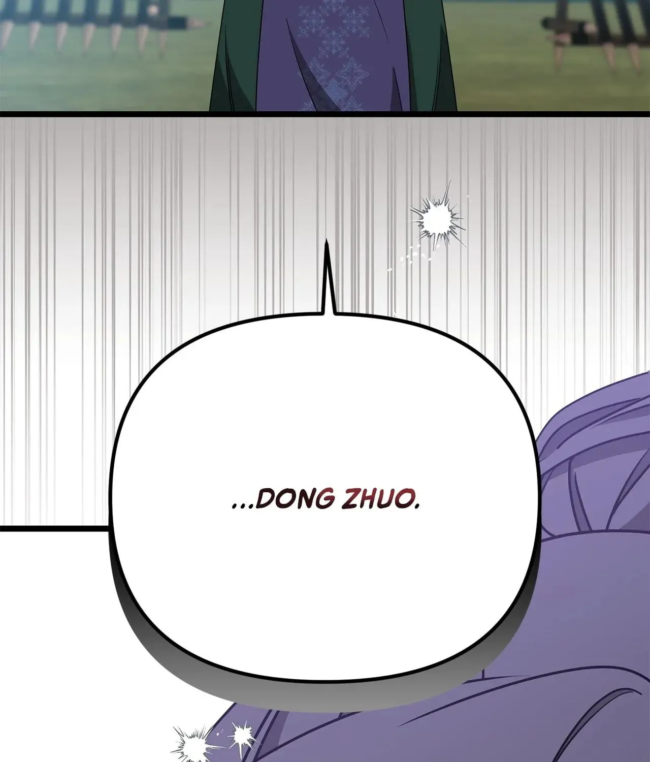 Read Camellia (Ken) chapter 51 image 114 on Lezhin