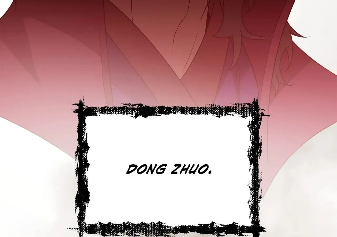 Read Camellia (Ken) chapter 51 image 125 on Lezhin