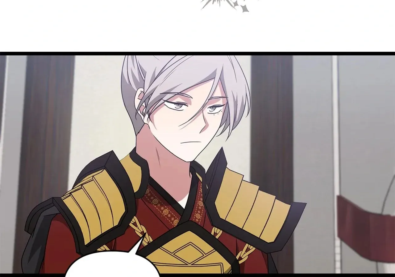 Read Camellia (Ken) chapter 51 image 17 on Lezhin
