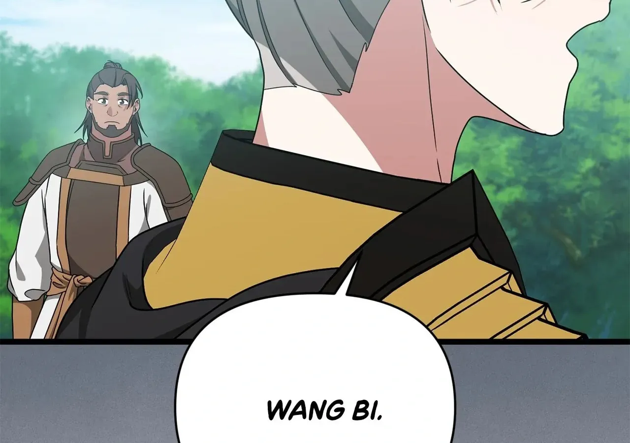 Read Camellia (Ken) chapter 51 image 46 on Lezhin