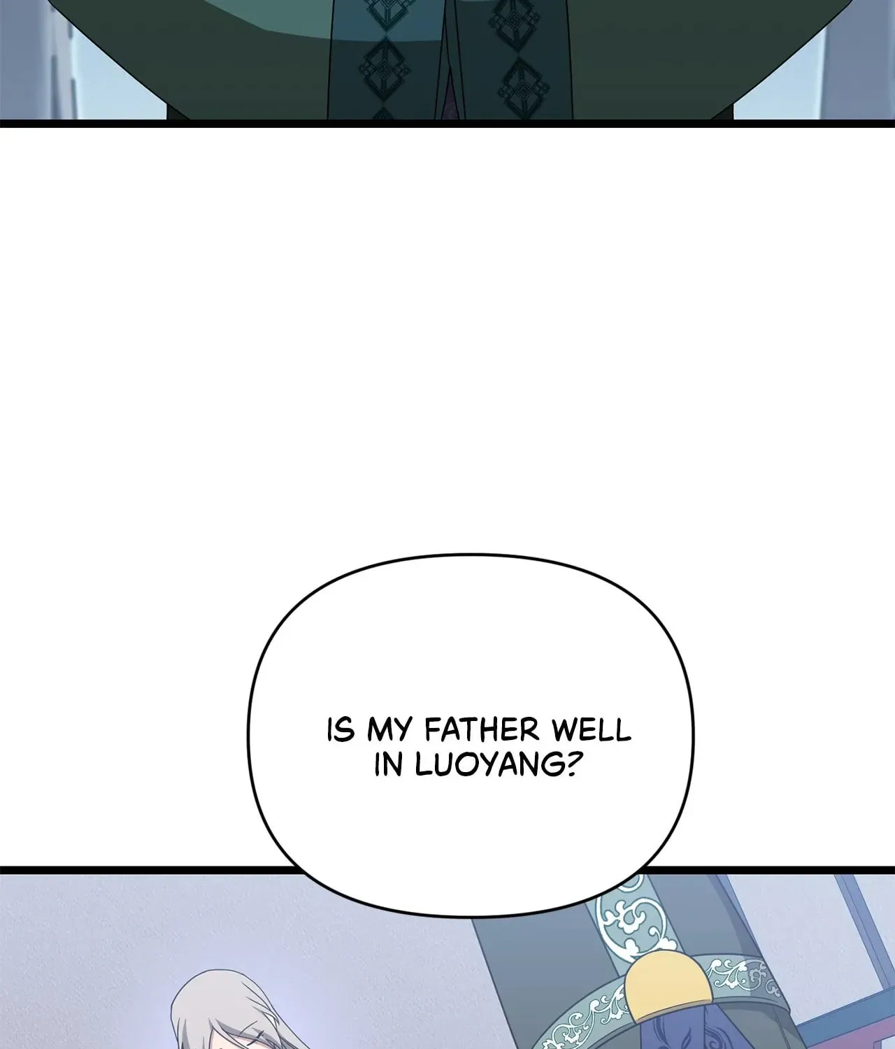 Read Camellia (Ken) chapter 51 image 55 on Lezhin