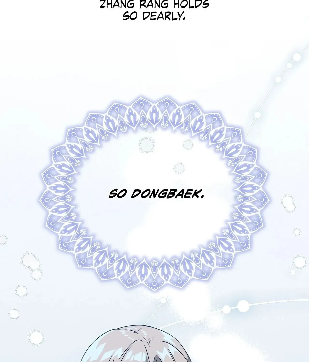 Read Camellia (Ken) chapter 51 image 60 on Lezhin