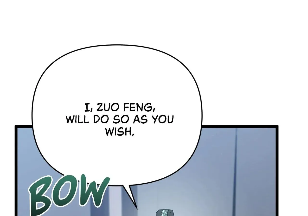 Read Camellia (Ken) chapter 51 image 63 on Lezhin