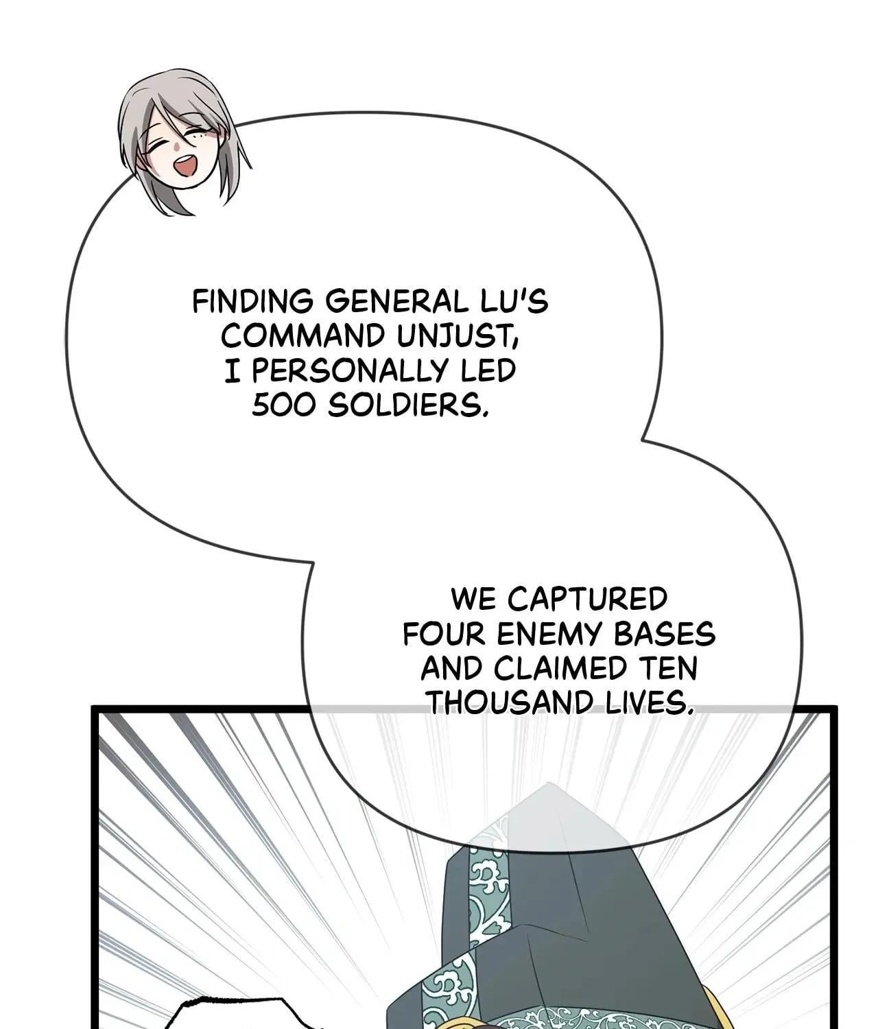 Read Camellia (Ken) chapter 51 image 79 on Lezhin